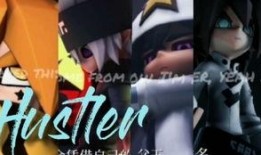 爆料嘉德罗斯视频下载,下载背后的惊人真相